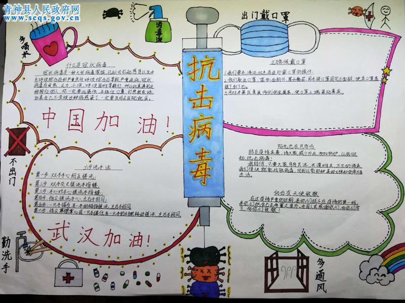 57EE6D0259F8A77D1923CC59D34_2B229BFF_17699.jpg