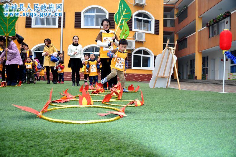 实验幼儿园开展"大话西游"迎新亲子游园活动-青神县