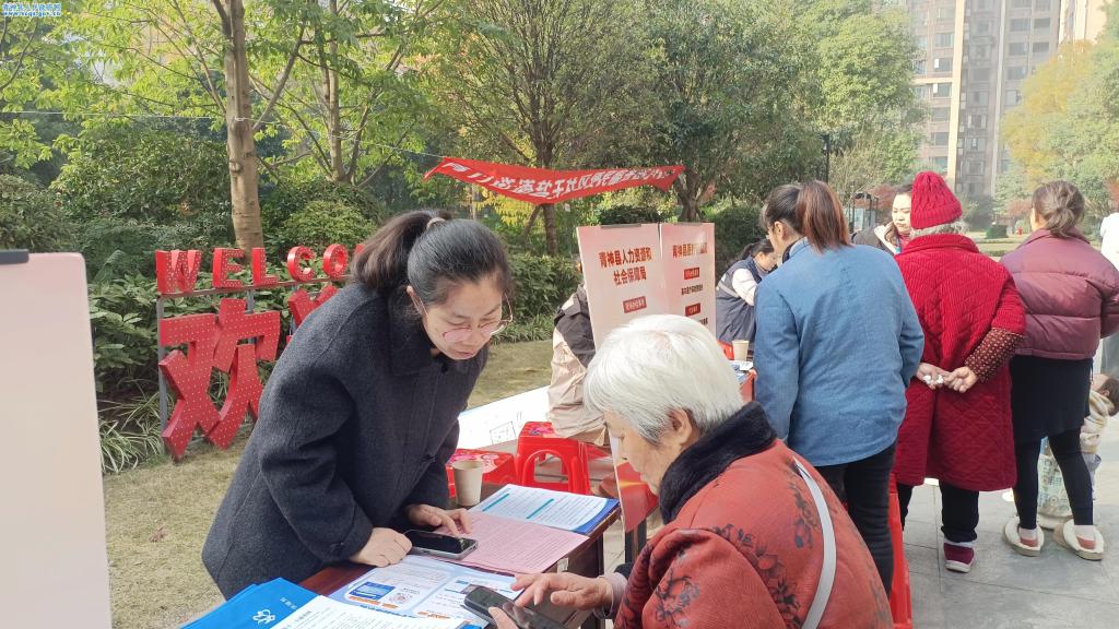 便民服务进小区  贴心举措暖民心