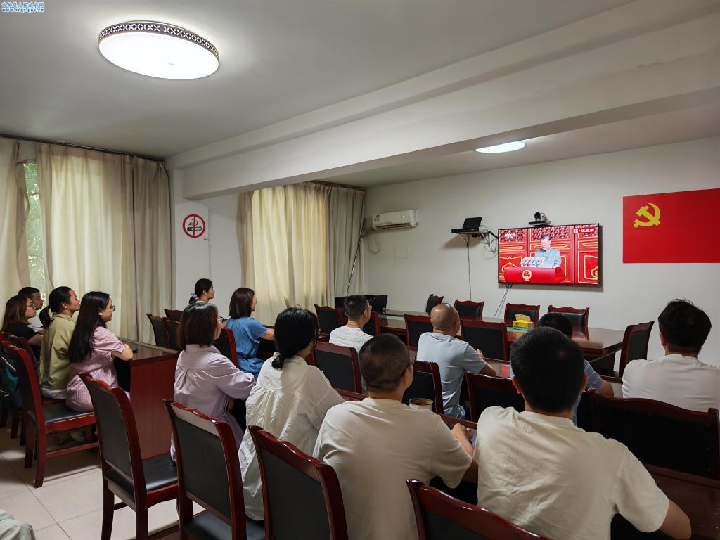 2025.9.3集中观看纪念中国人民抗日战争暨世界反法西斯战争胜利80周年大会