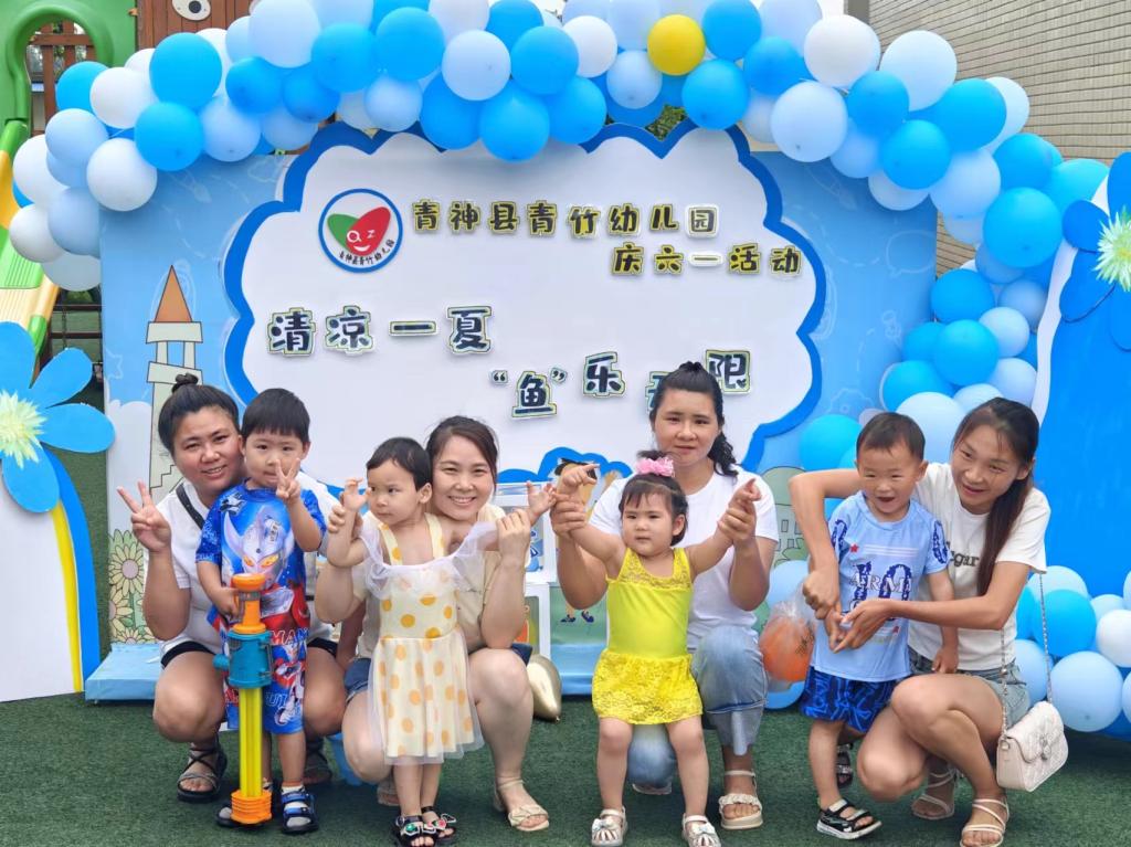 青神县儿童节主题活动精彩纷呈