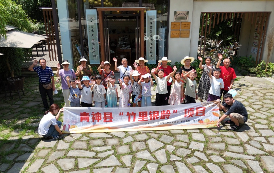 “两代厨房”飘香，从“幸福菜园”到“眉好餐桌”