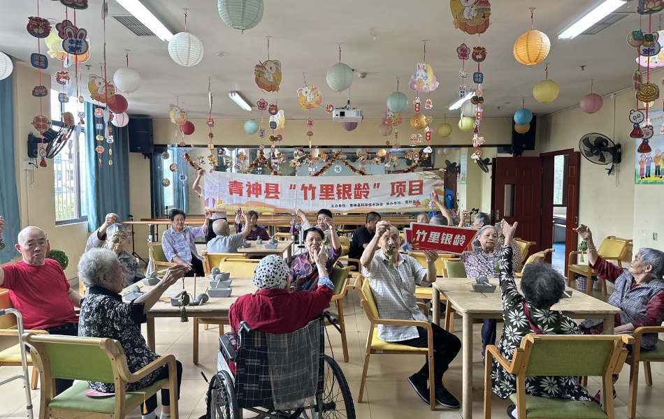 香囊纳百草 科普沁银龄