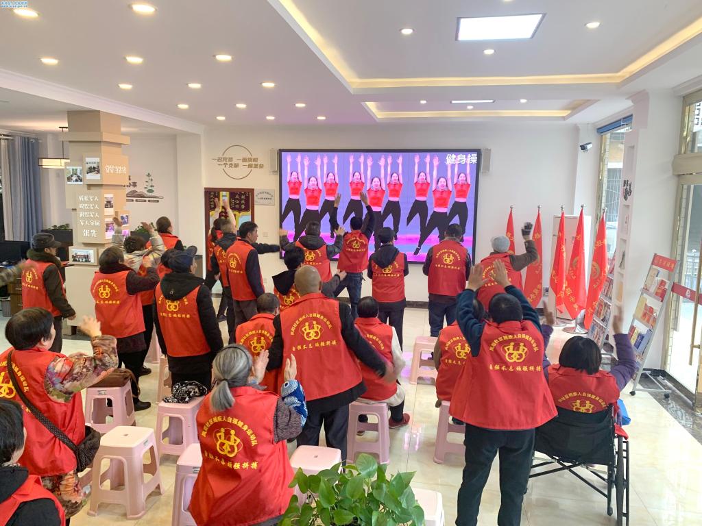 凤阳社区开展残疾人自强健身示范活动