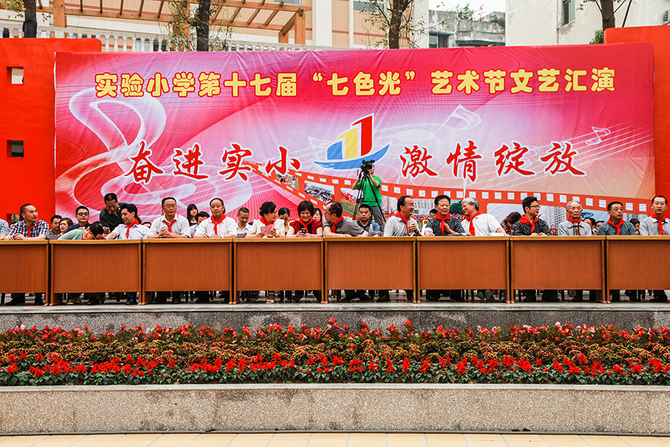 2014年“六一儿童节”，县实验小学大型庆祝活动