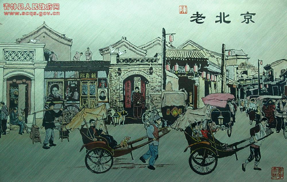 彩色竹编《老北京》
