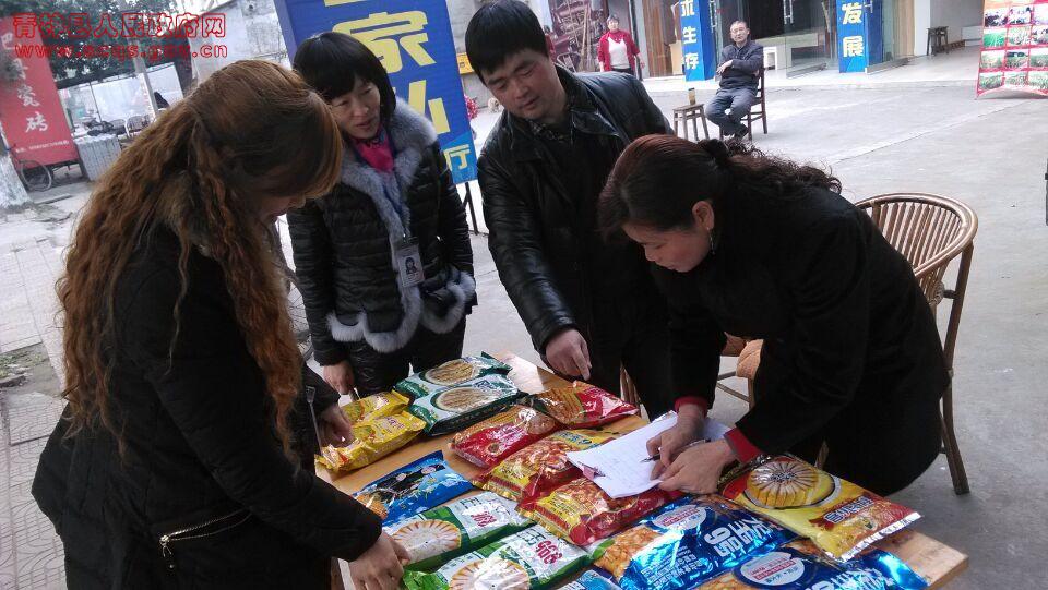 青神县农牧局积极开展春耕农资专项检查