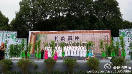竹诗词咏诵比赛精彩图片集锦