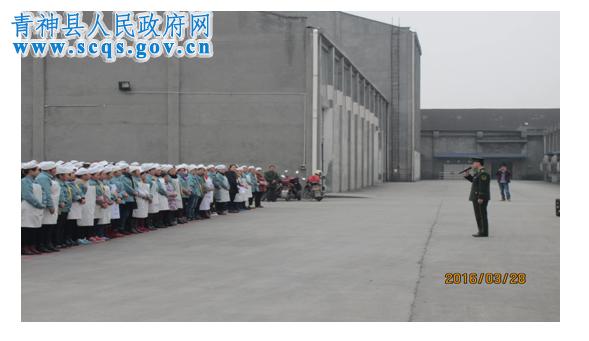 四川宽庭玩具有限公司聘请县公安消防队大队杨教导员，进行消防安全法律、法规和消防安全知识培训