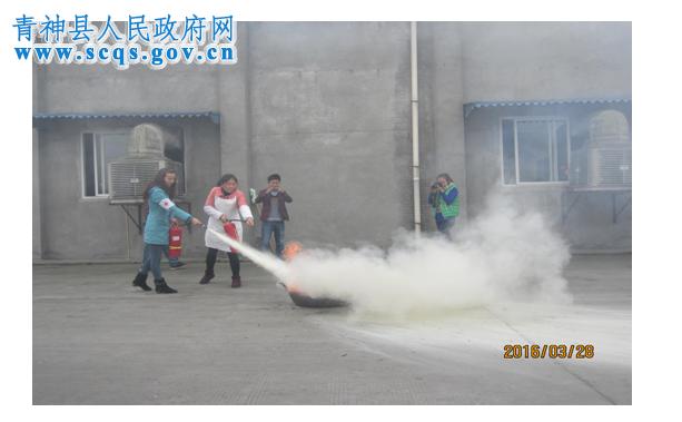 四川宽庭玩具有限公司组织员工进行灭火演练