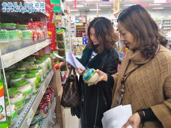 开展“三品一标”标志使用专项检查
