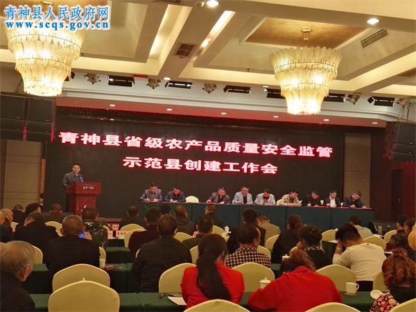 各乡镇人民政府签订目标责任书
